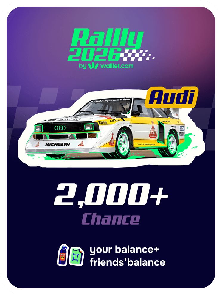 Audi rallly walllet campaign