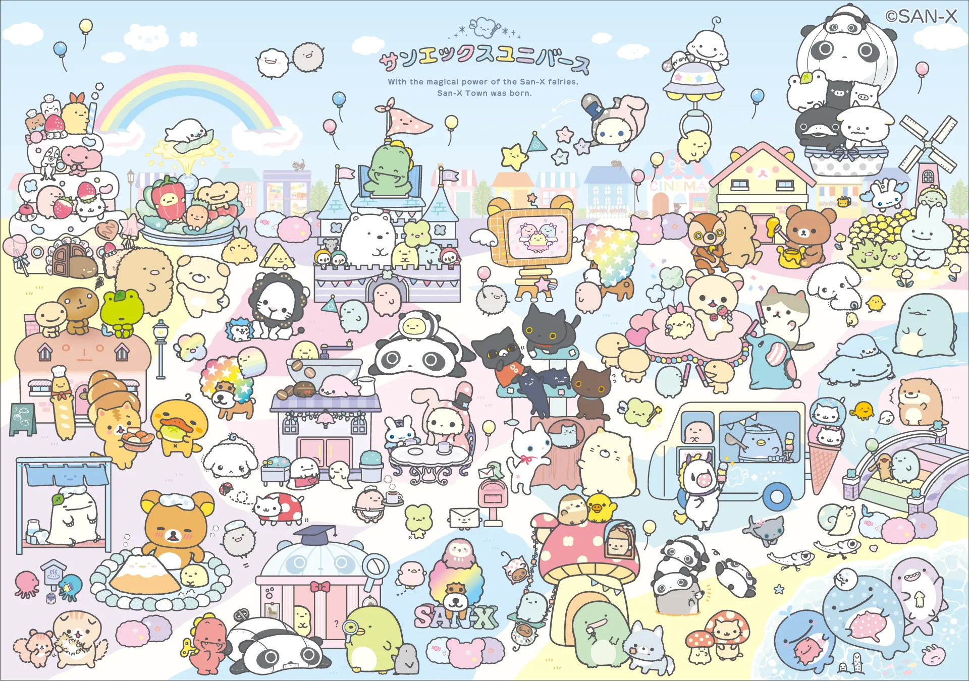 Zoa & Friends artwork