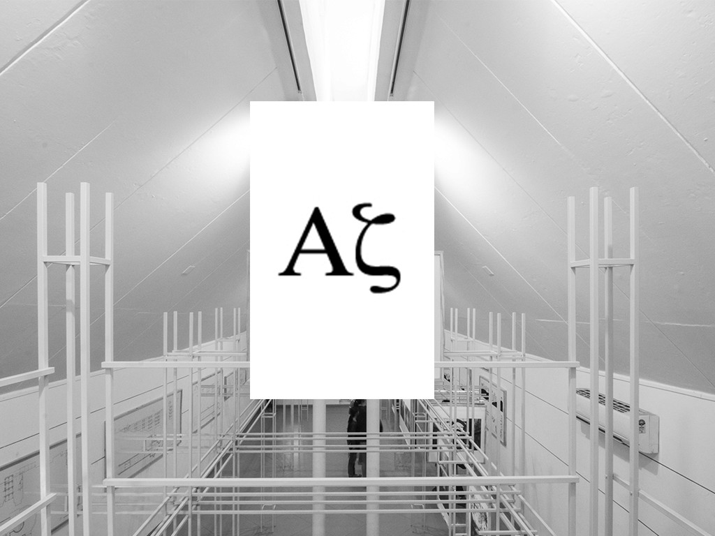 a very tall building with a clock on the top of it