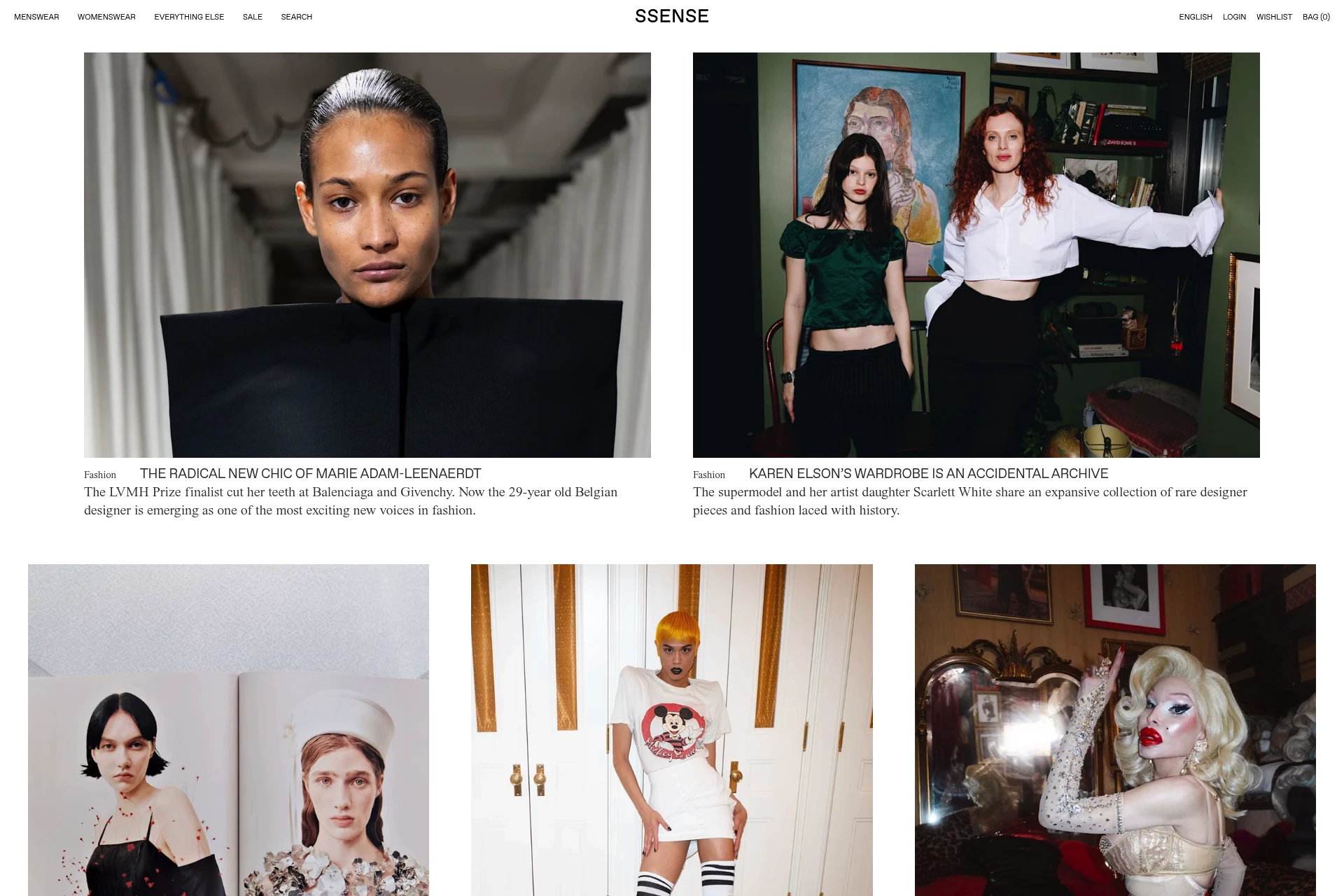 Screenshot of SSENSE website