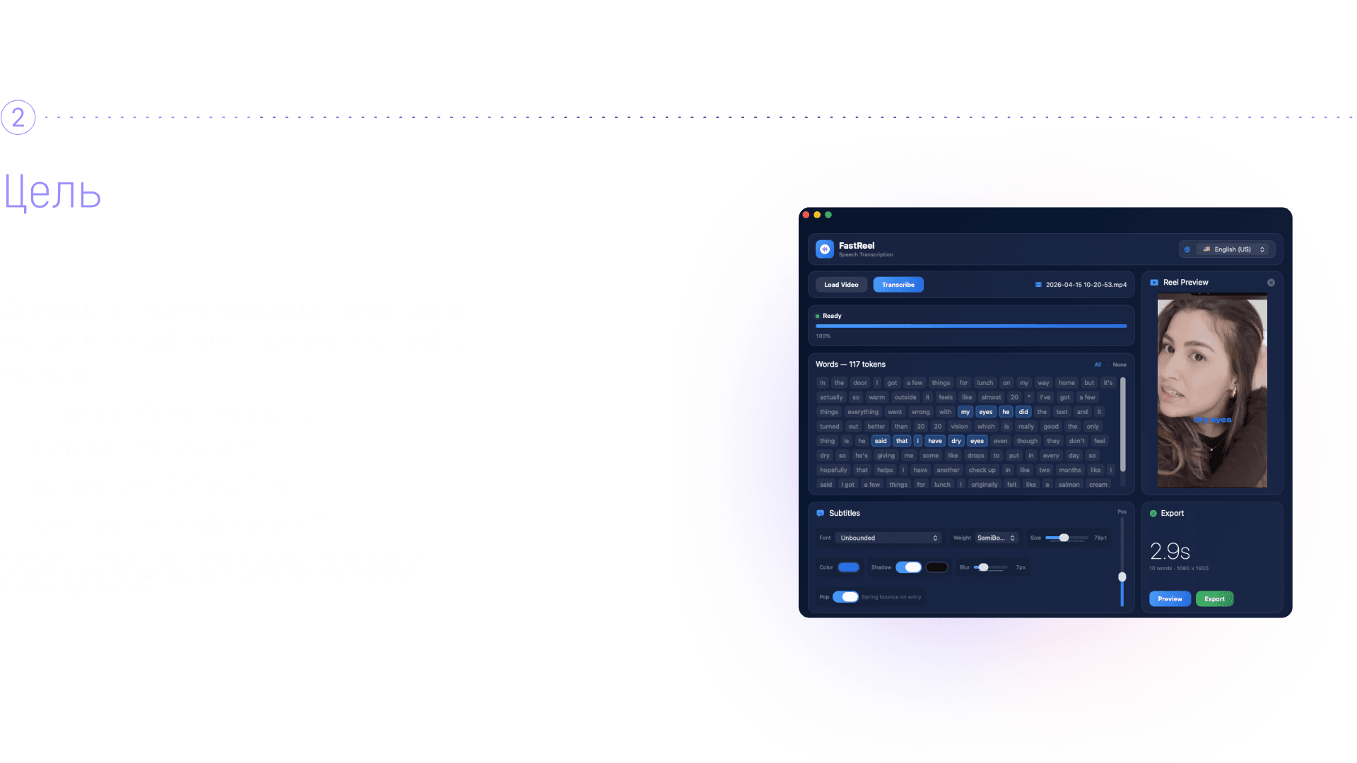 UI minimalistic widgets