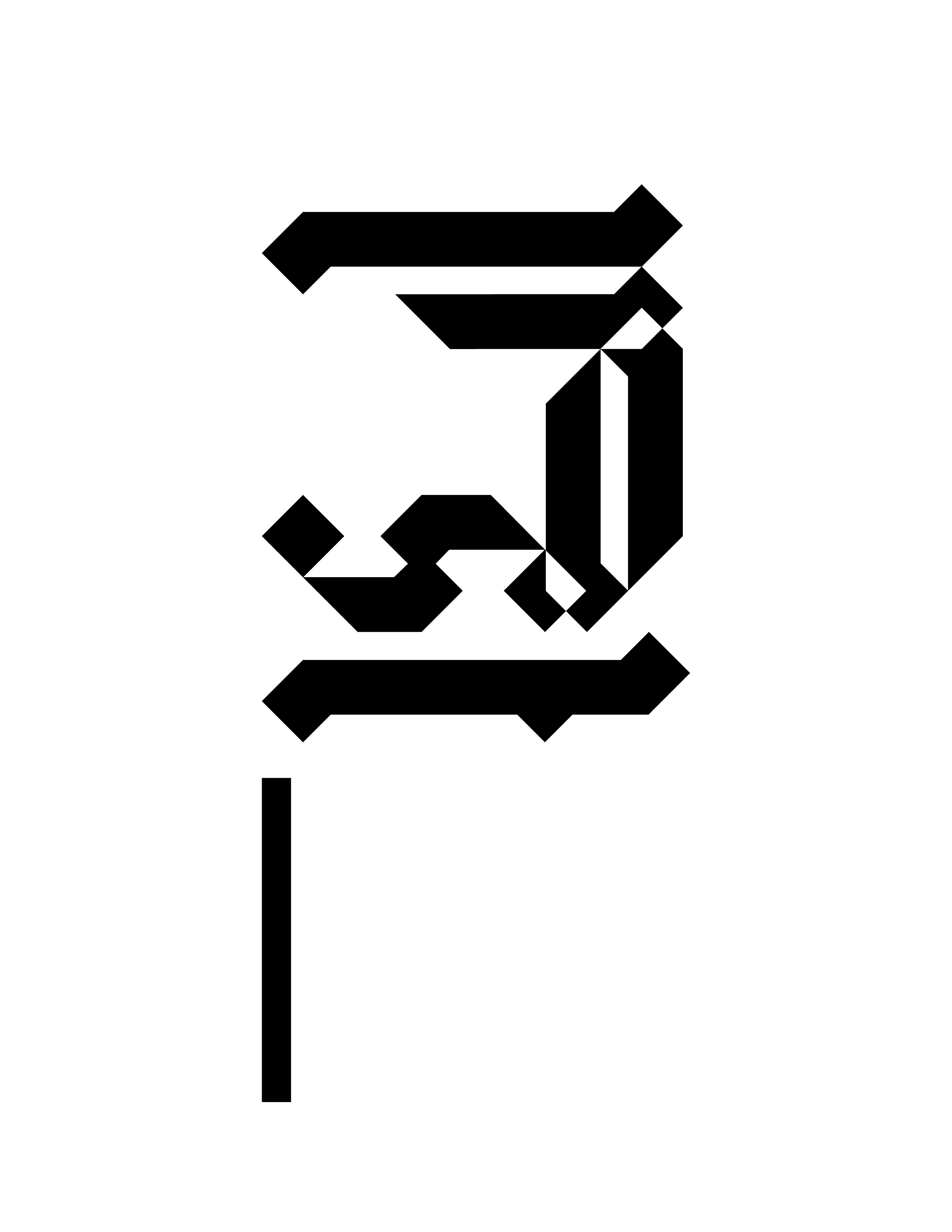 Street scene with buildings and people in fog.