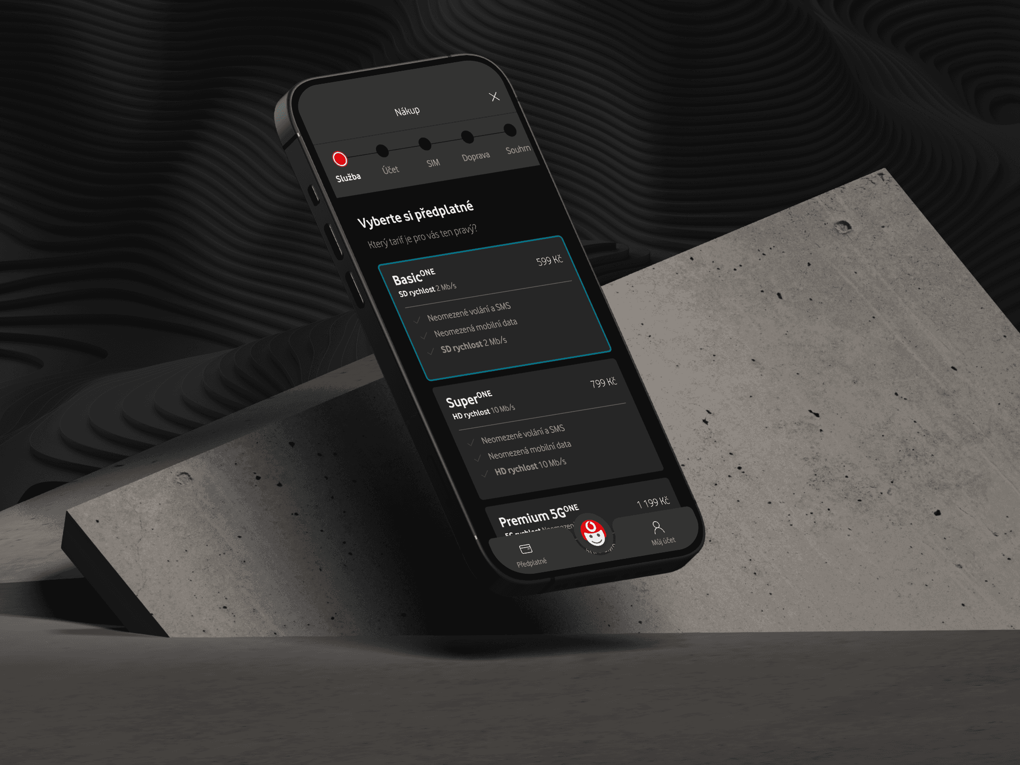 The App UI in dark enviroment with app icon floating over it