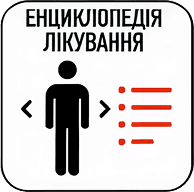 Перевага апарату біостимуляційної лазерної терапії Physiogo 400c - енциклопедія лікування