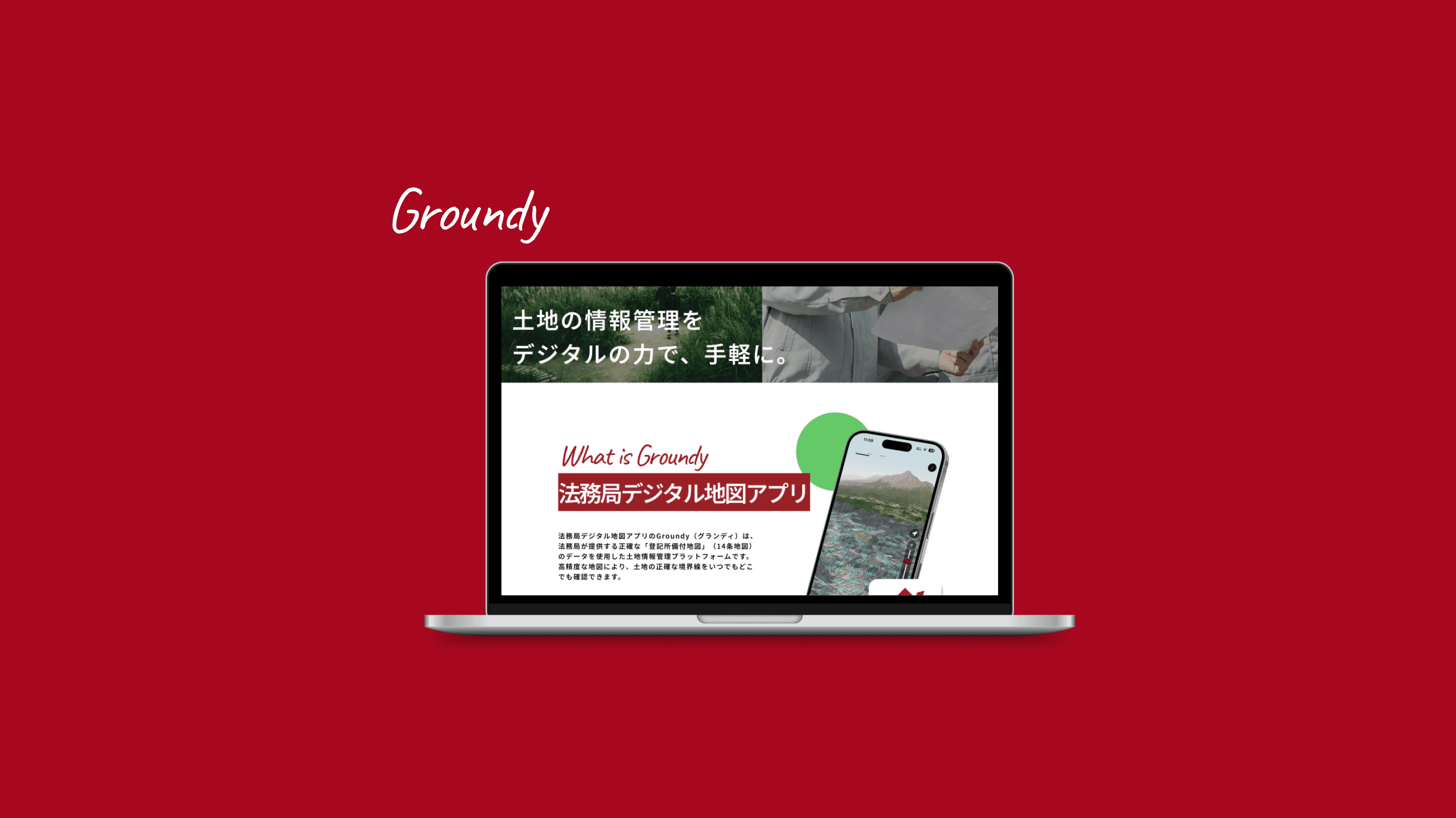 DesignCube Framer Website