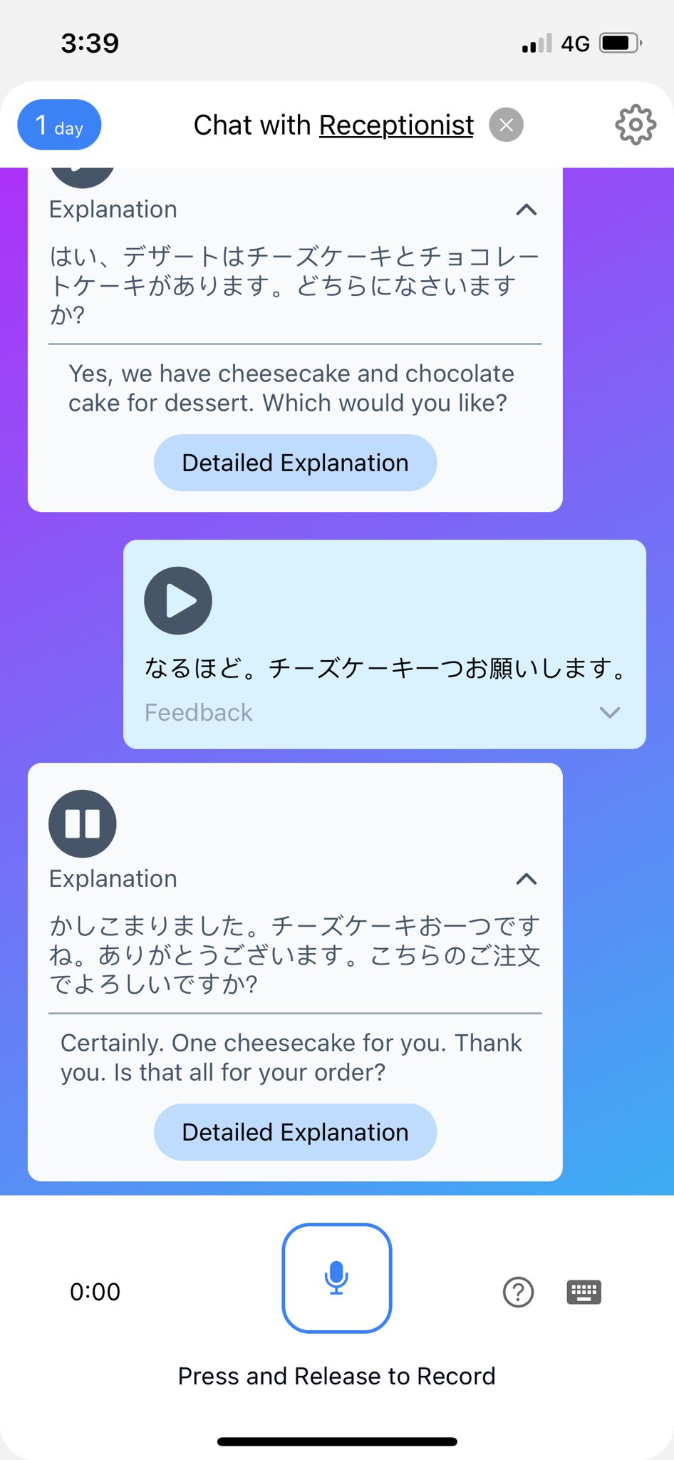 ENGAGE IN REAL-LIFE DIALOGUES IN 10 MINUTES/DAY