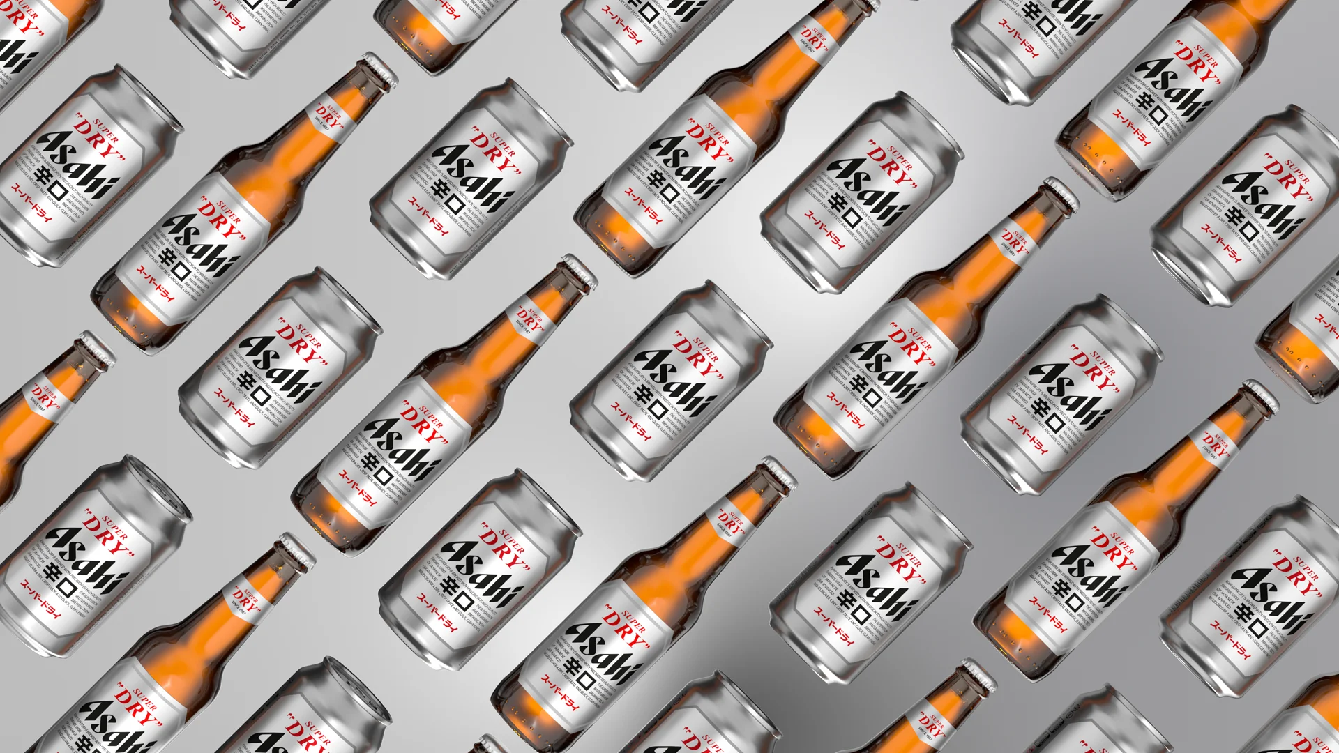 Patterned texture with alternating Asahi Super Dry bottles and cans