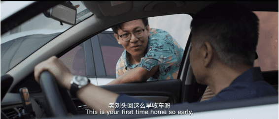 导演专访|用心聆听,温暖陪伴