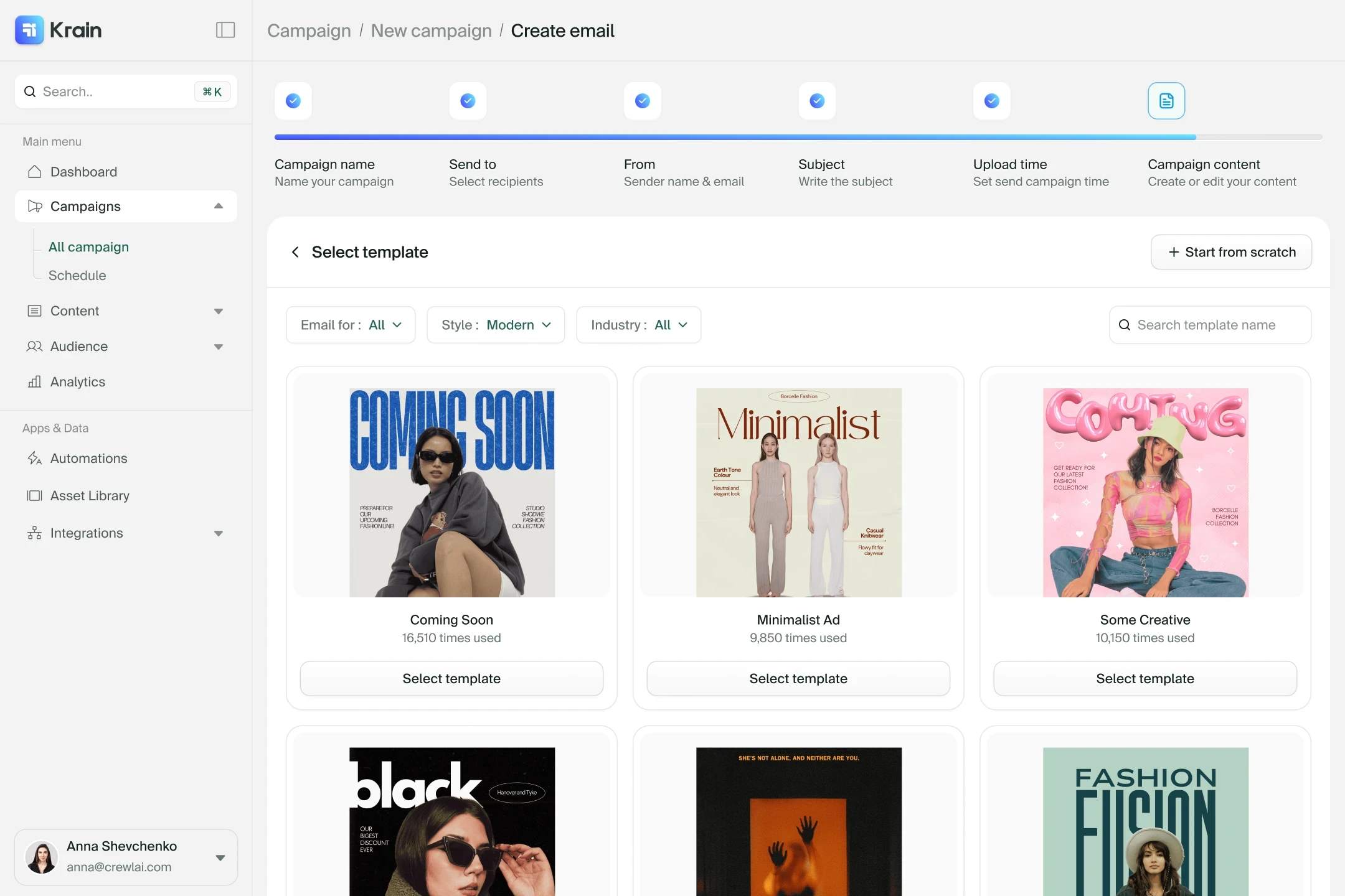 Glidex Desktop UI