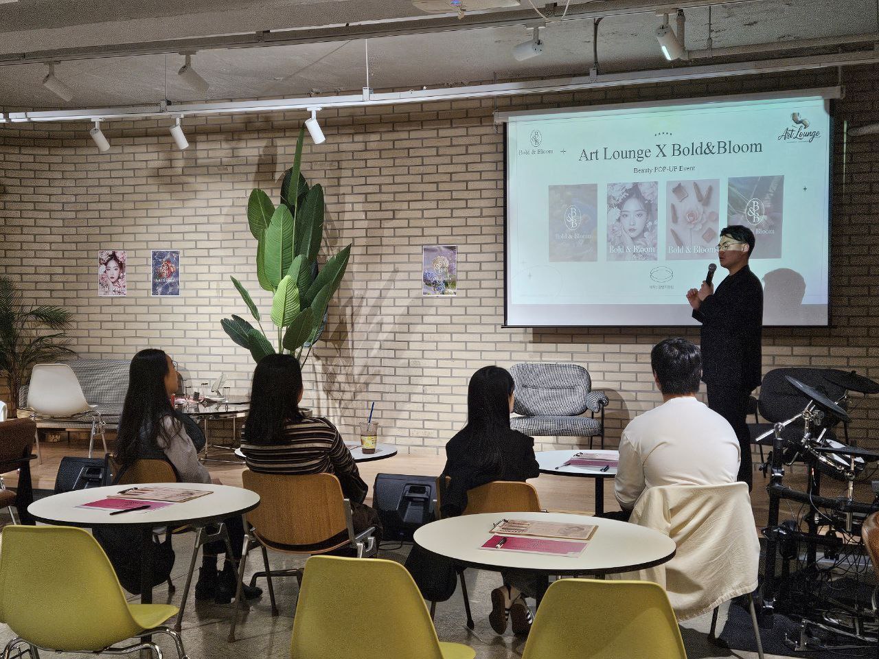 Reify Website - Hero Section