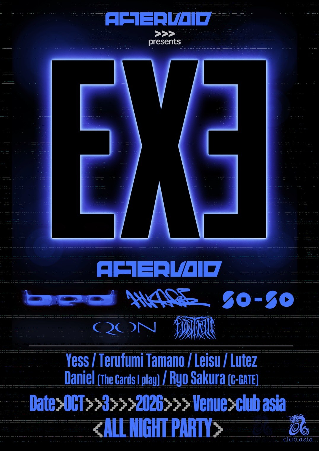 EXE vol.1｜clubasiaのフライヤー