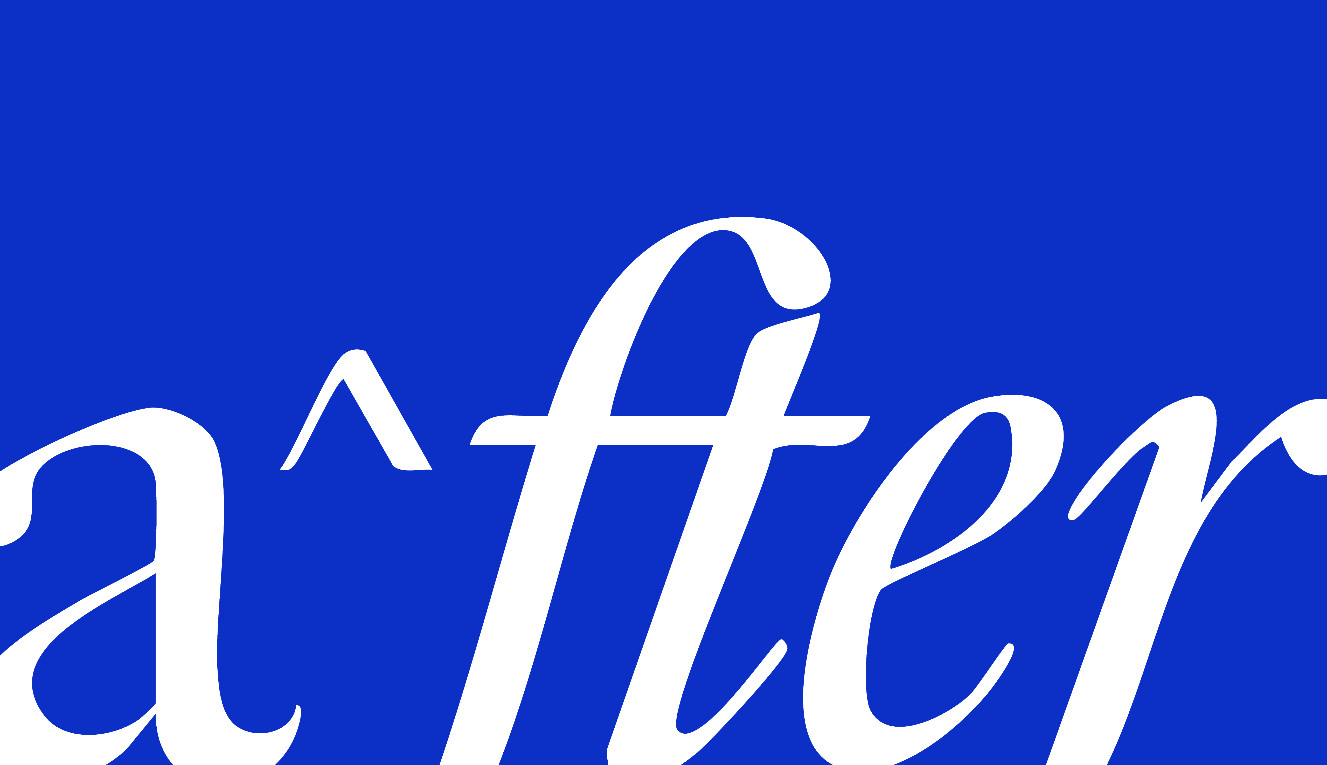 after toothpaste rebranding