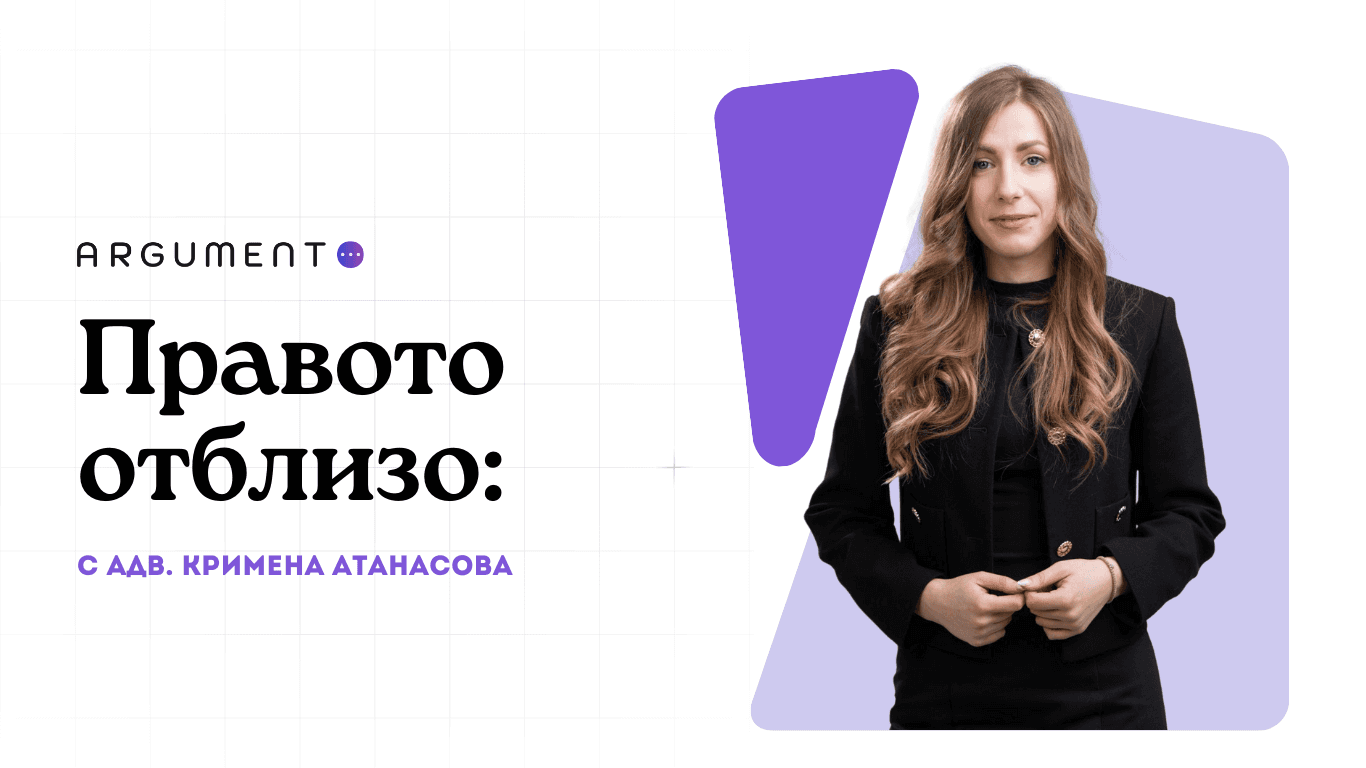 interview female lawyer