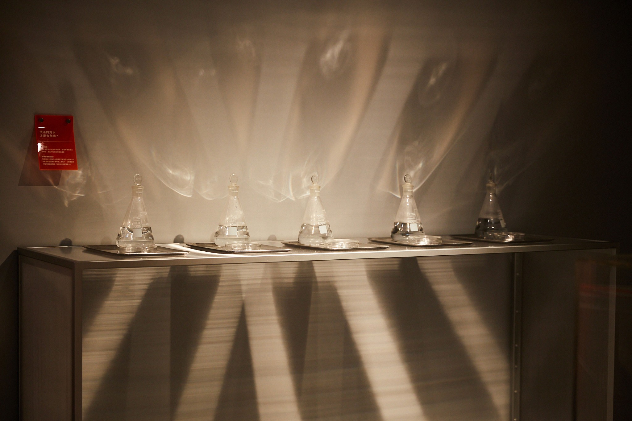 SSS 超透明提案 | Exhibitions | 台北市大安區復興南路二段 146 號 2 樓 | 3/3 TRIO DESIGN 三分之三設計