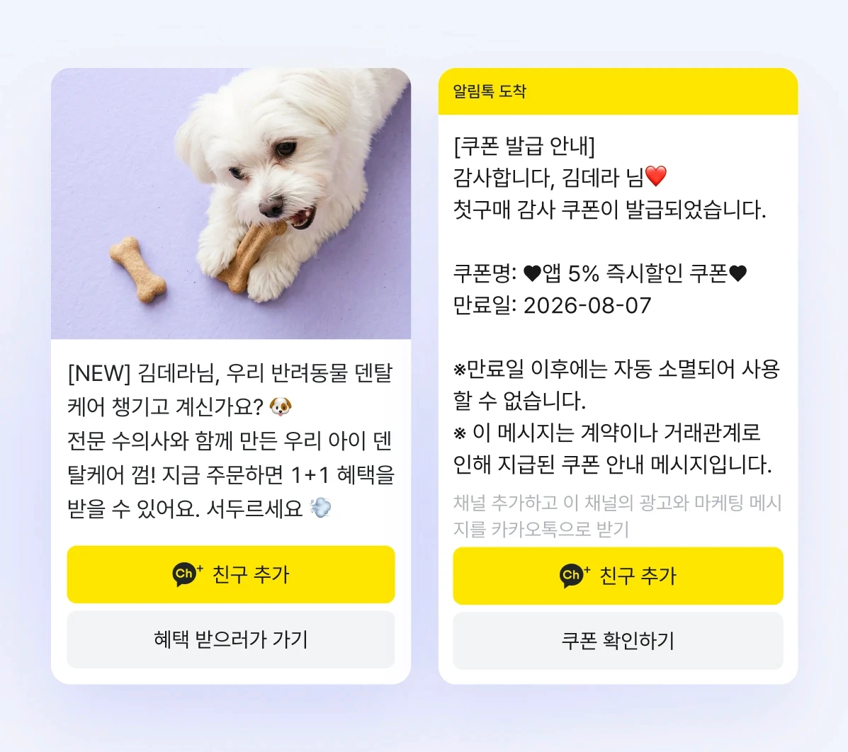 배경 이미지
