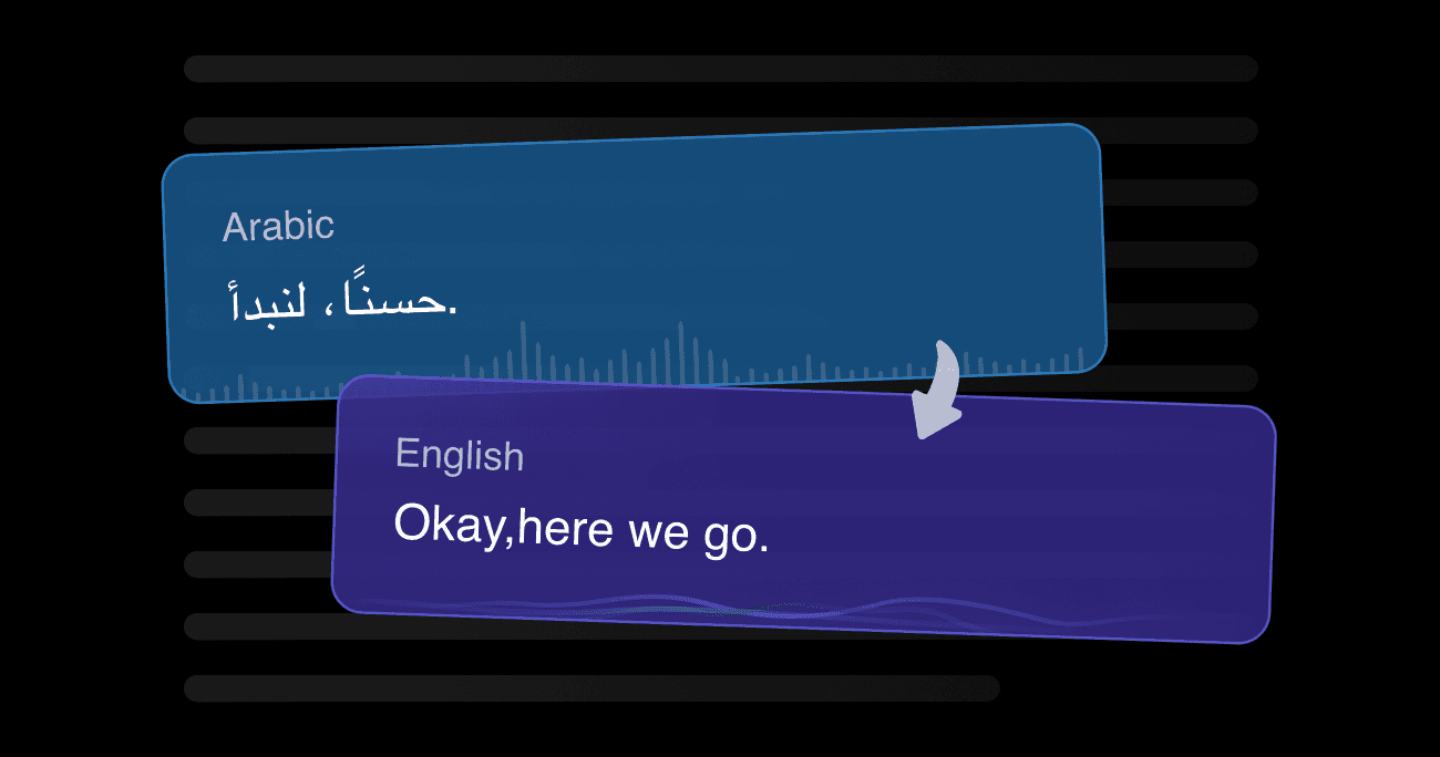 Vozo's AI video translator showing context-aware Spanish translation