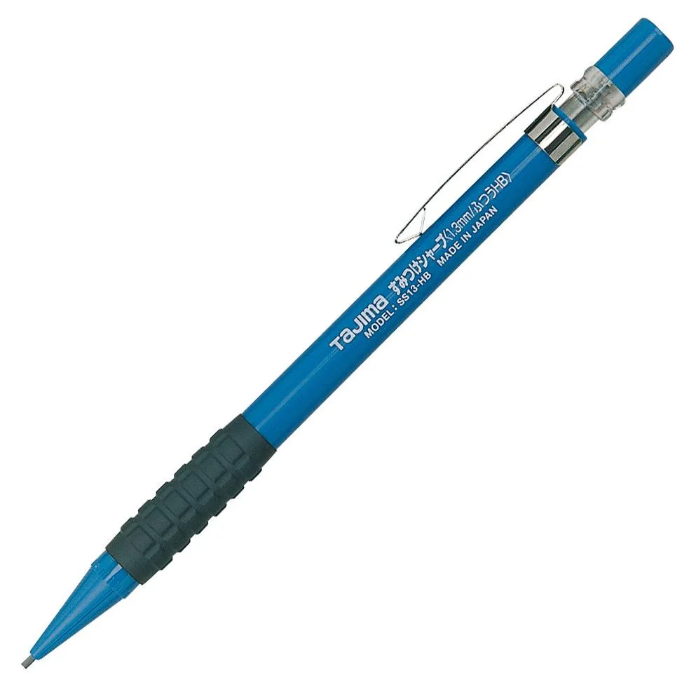 建築用自動鉛筆 1.3mm HB