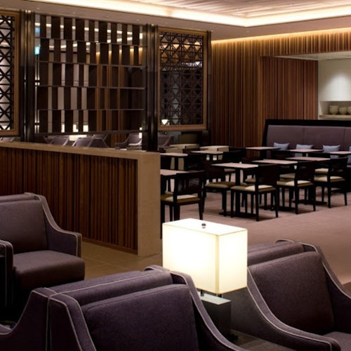 Salon Plaza Premium - Londres Heathrow T2