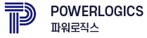 파워로직스 로고