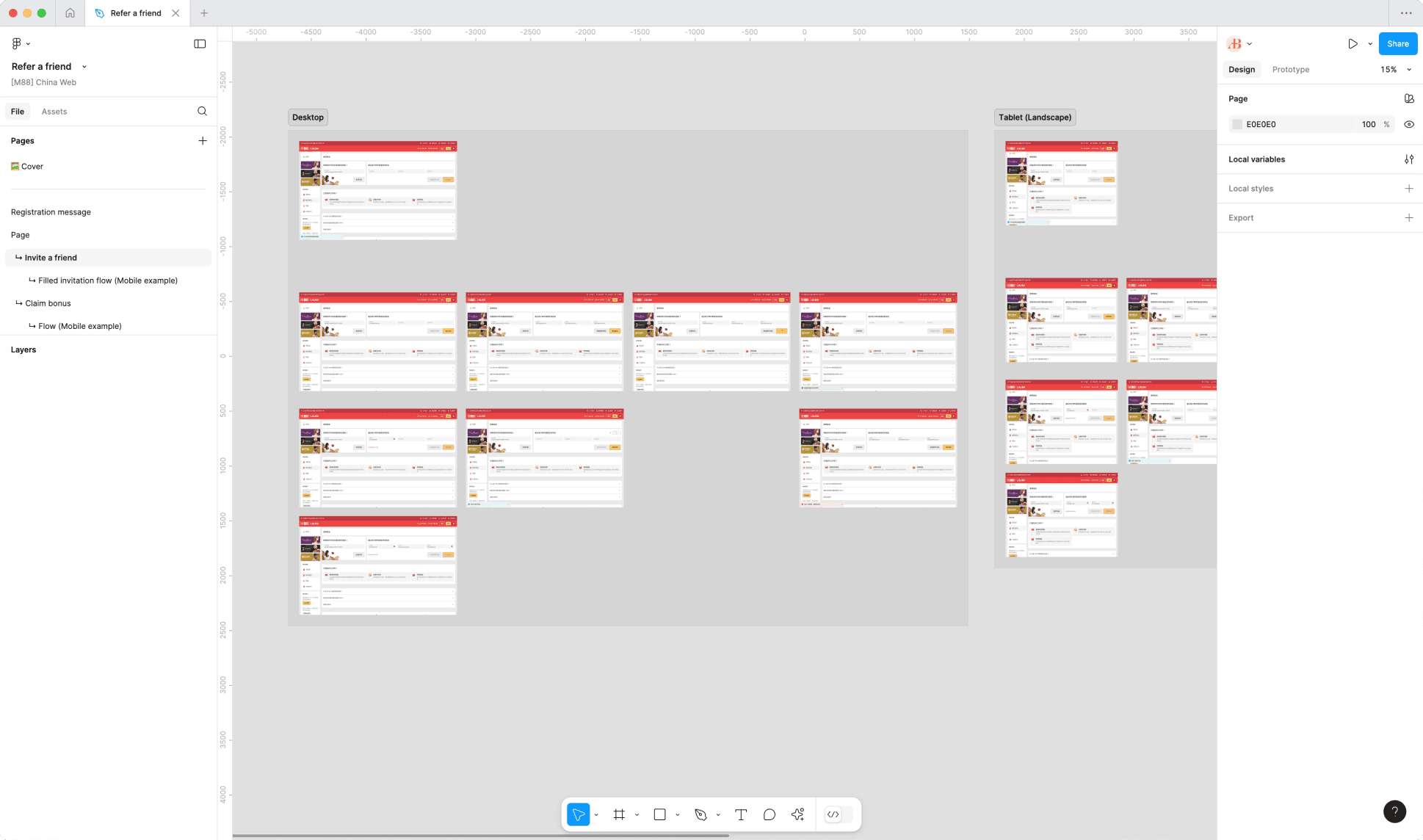 M88 China's refer a friend mockups page