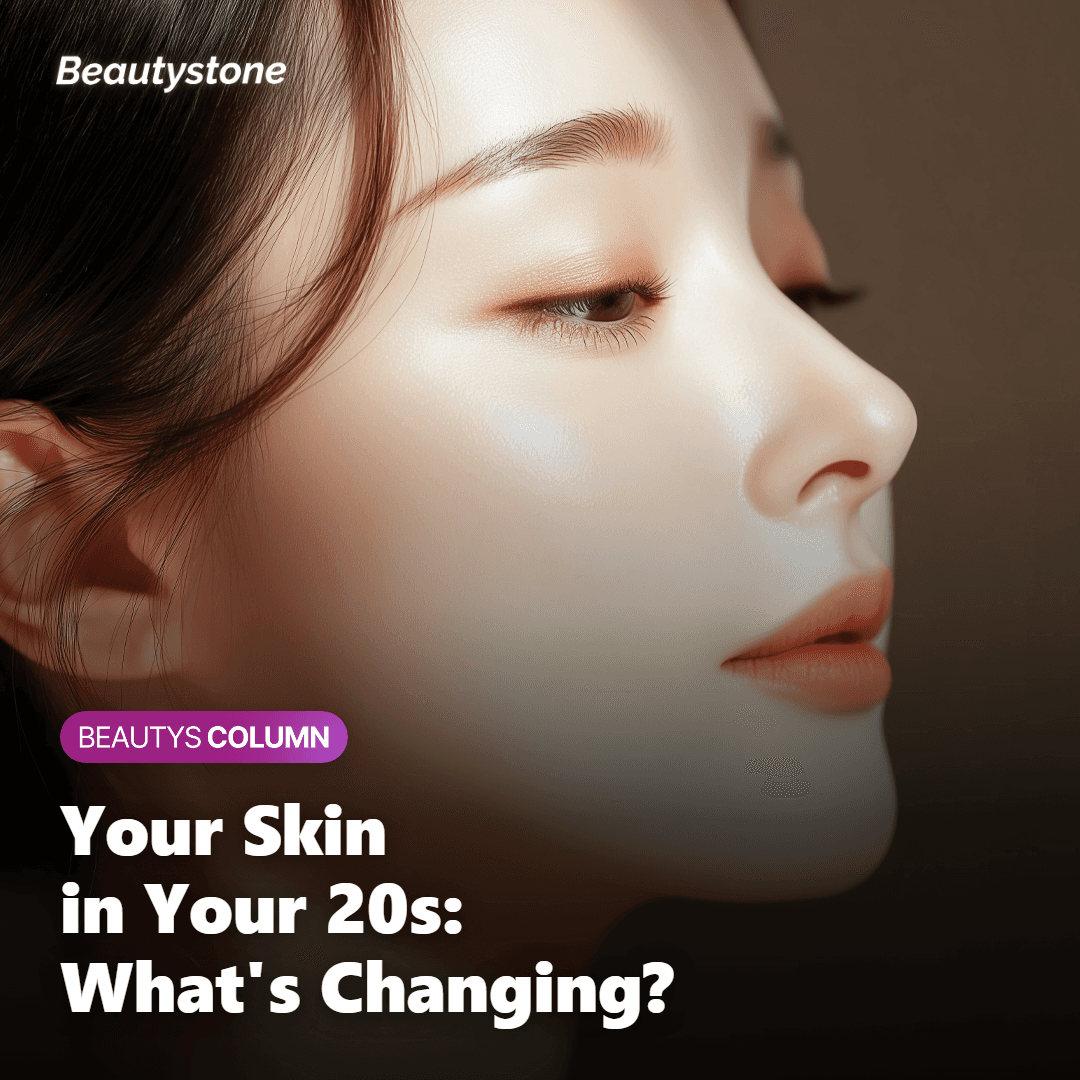 How Collagen Decline Works — and Why Timing Matters