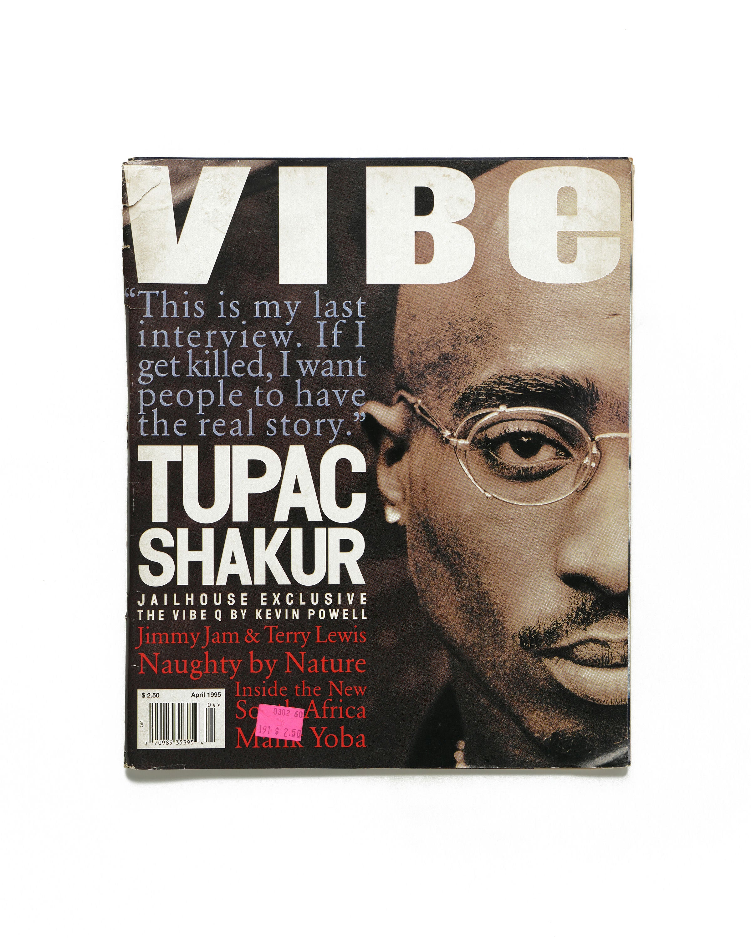 VIBE - April 1995 - Front Cover