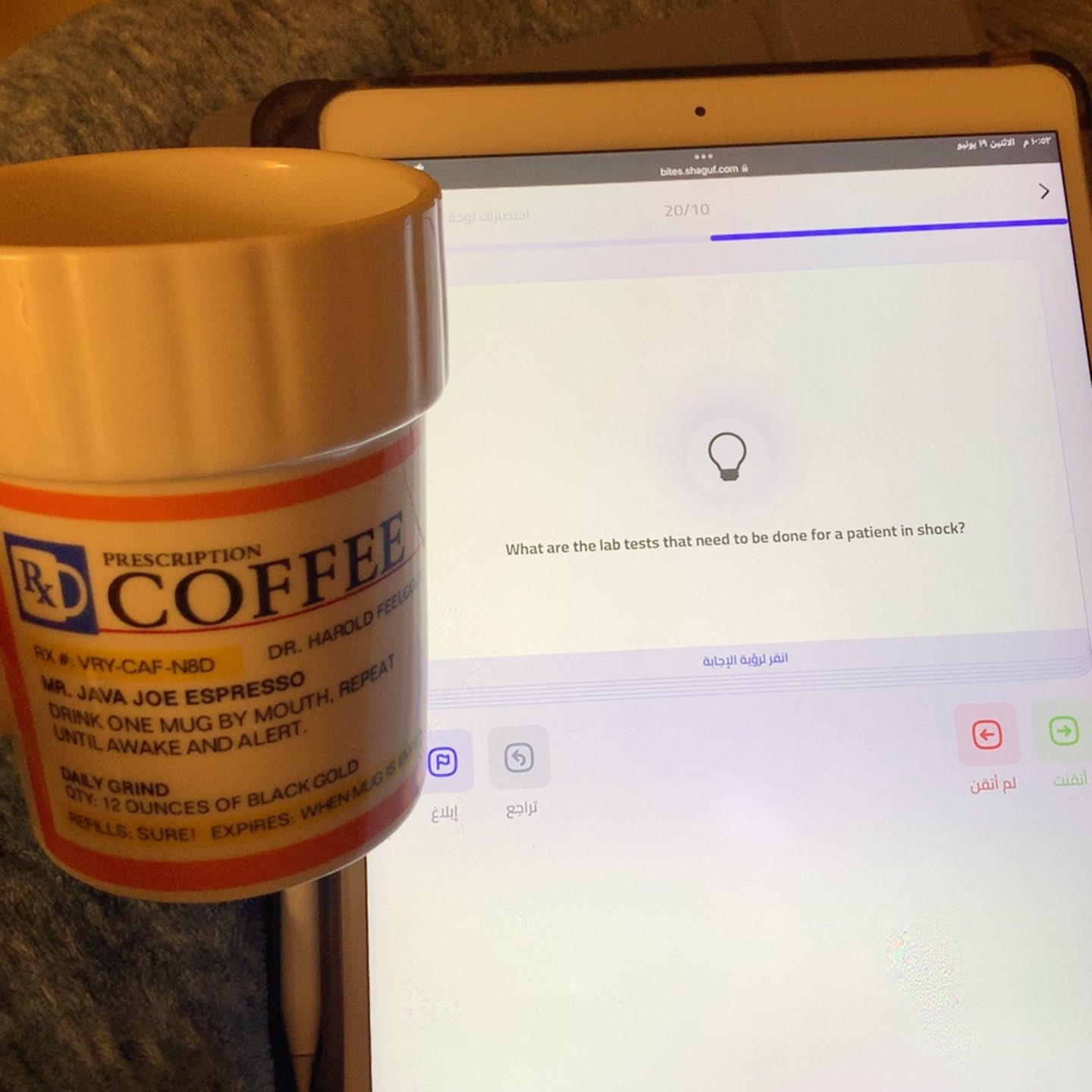 Samar Testmonial Post