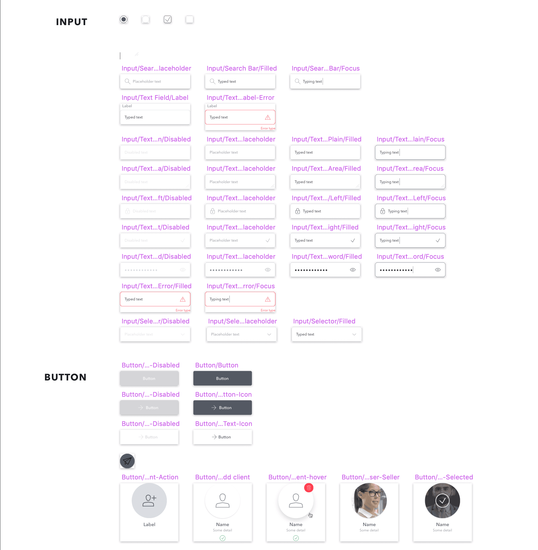 Image project HappyWait