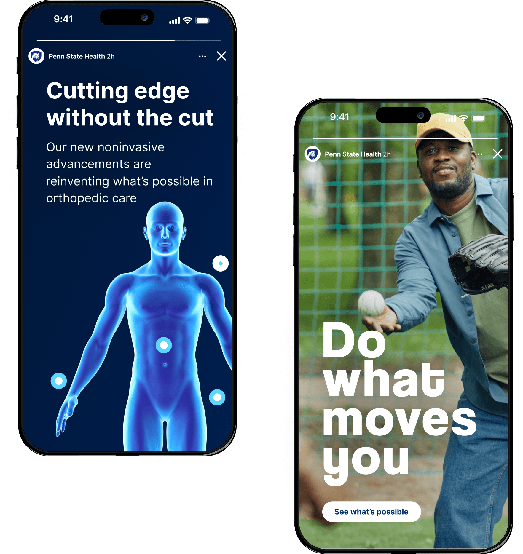 The image featured in the middle of the about us page