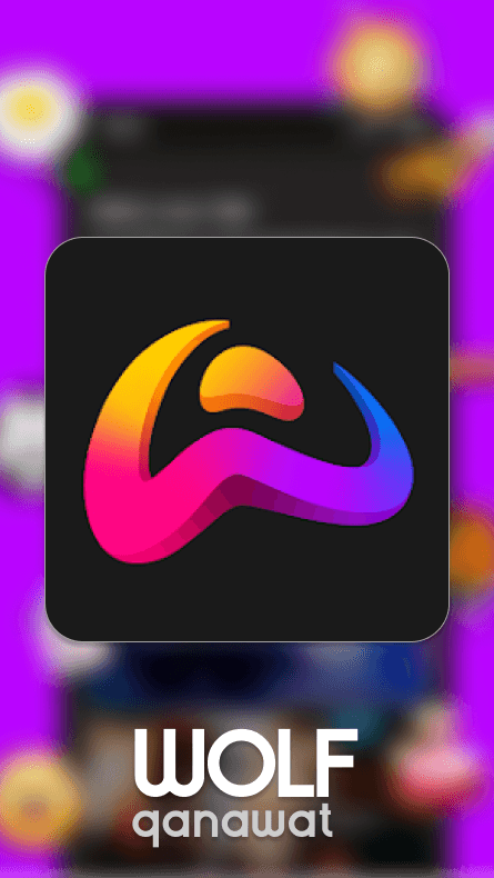 WOLF Qanawat Rivals of Aether 2 matchmaking and game server orchestration is powered by Edgegap.