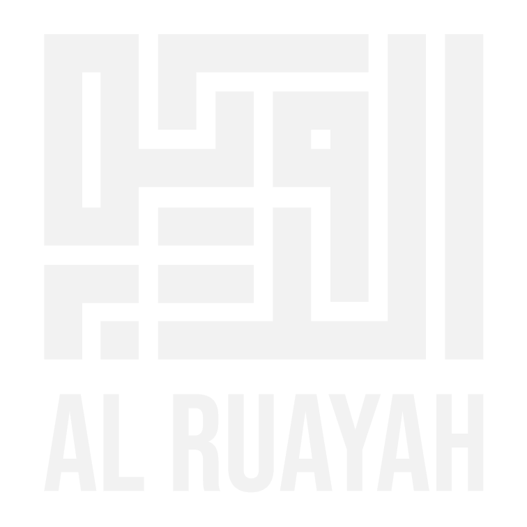 Al Ruayah logo — Business Setup & PRO Services, Sharjah UAE