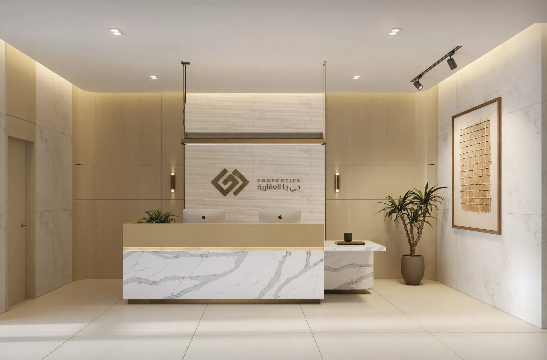 Al Aamra 3 Tower