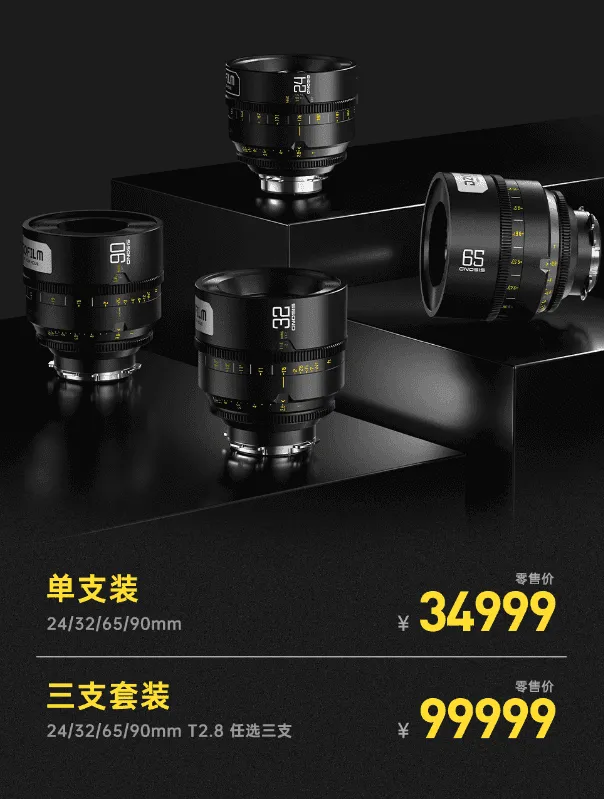 微距上新|探微无界 发现未知