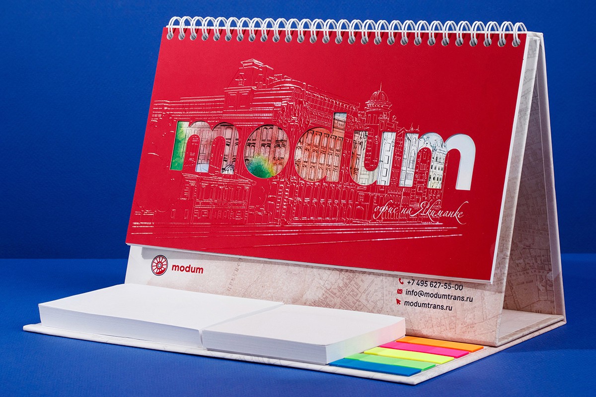 Calendars for Modum-Trans LLC printed on coated paper, coated board, binding board with die-cutting / plotter cutting, mounting to board, raised uv varnish, digital printing, silky soft-touch lamination.