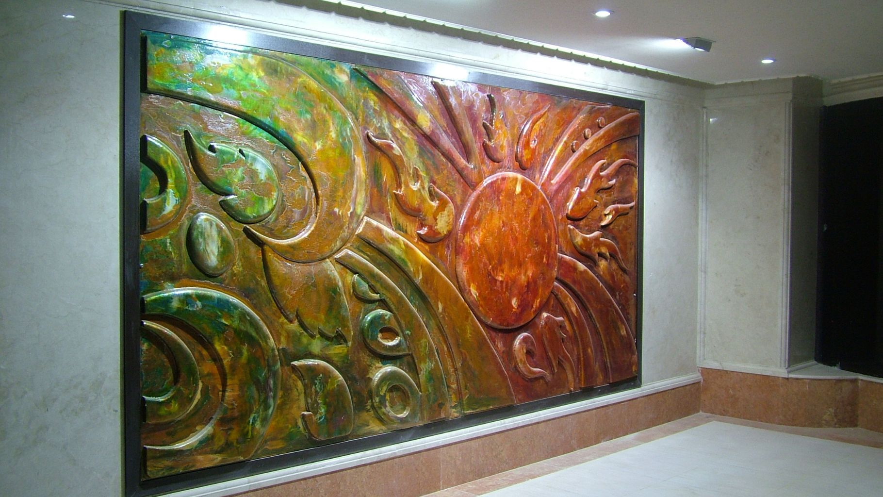 Aftab Composite Art