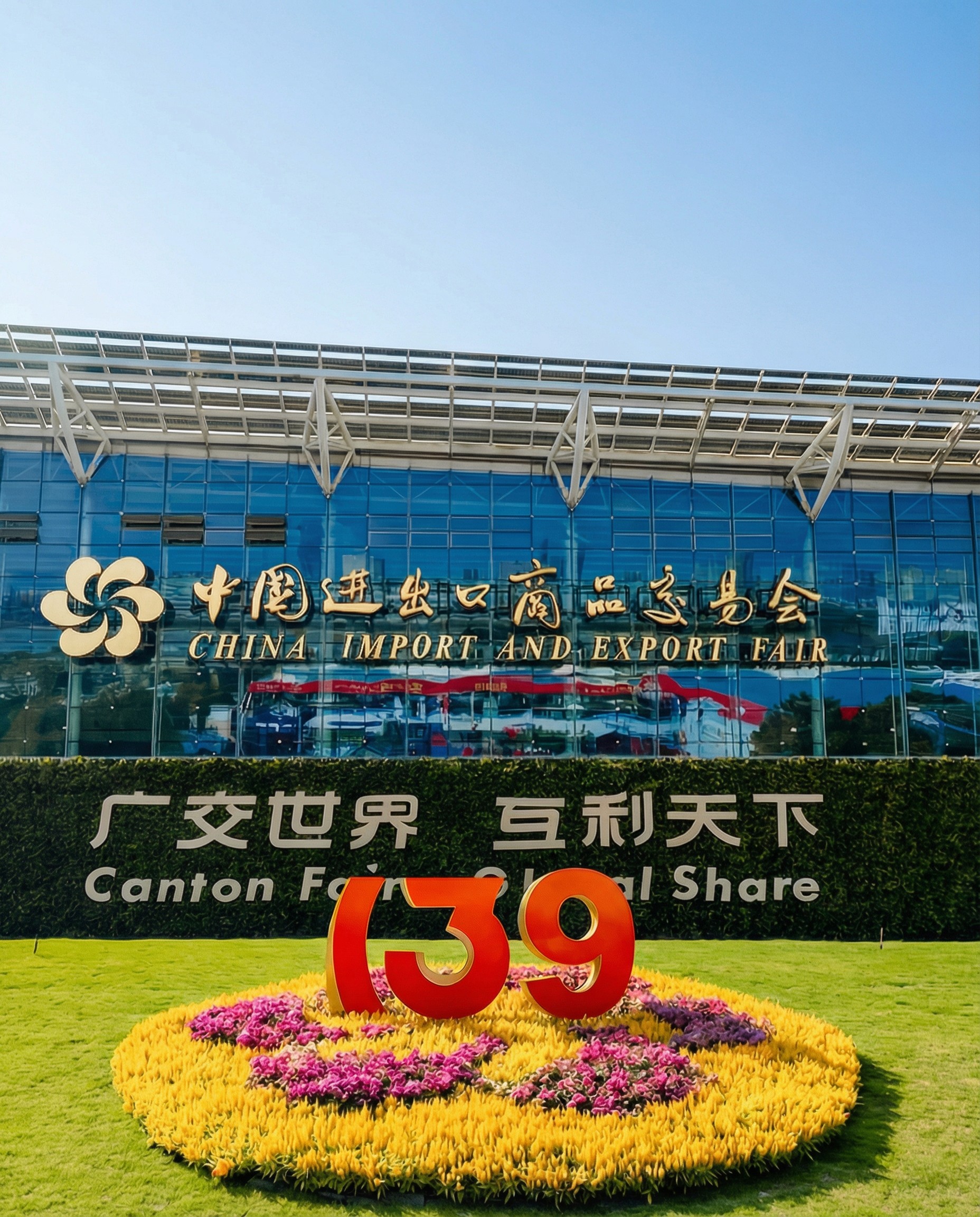 Golden desert cliffs in AlUla under soft afternoon light.