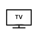 tv line icon