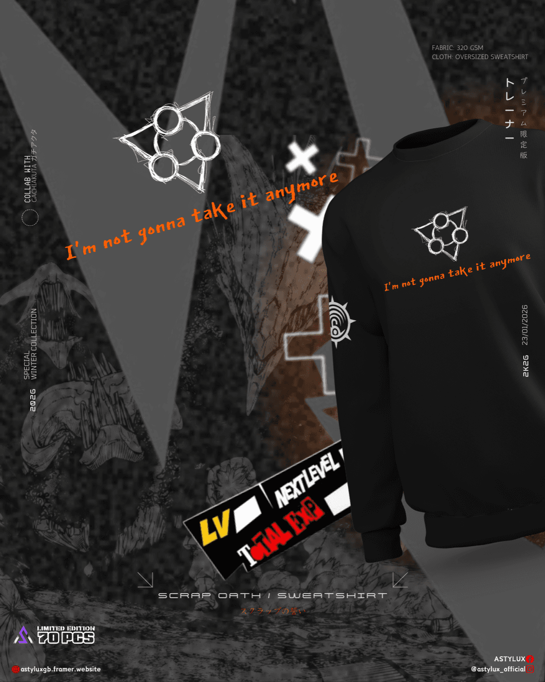 Scrap Oath - Limited Edition Rudo Inspired Gachiakuta Premium Sweatshirt