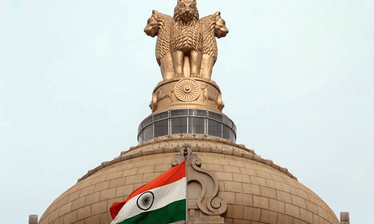 Support by the Indian Government