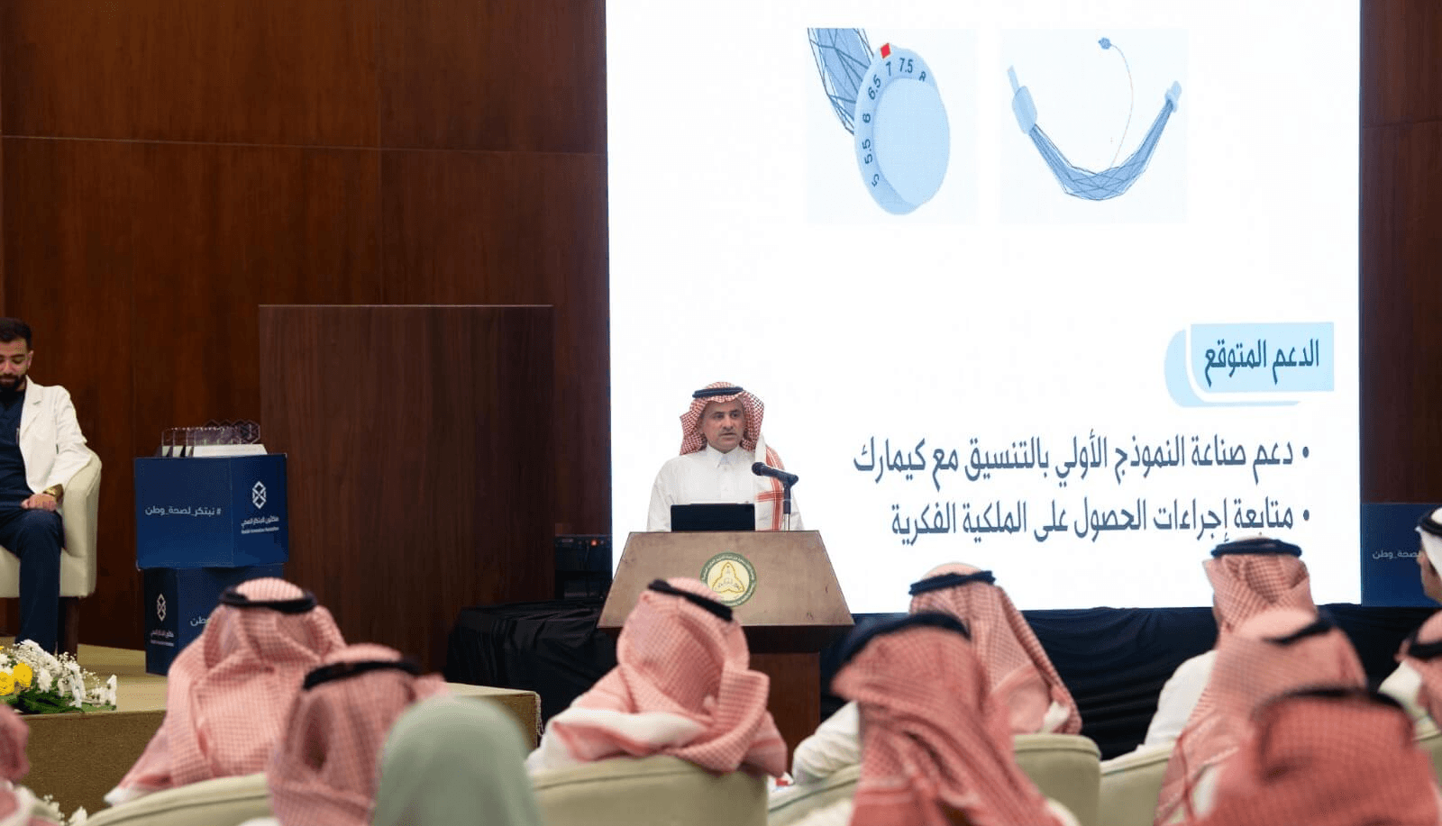 LED Screens at KSAU Health Innovation Hackathon Event - شاشات LED في فعالية هاكاثون الابتكار الصحي بجامعة الملك عبد العزيز