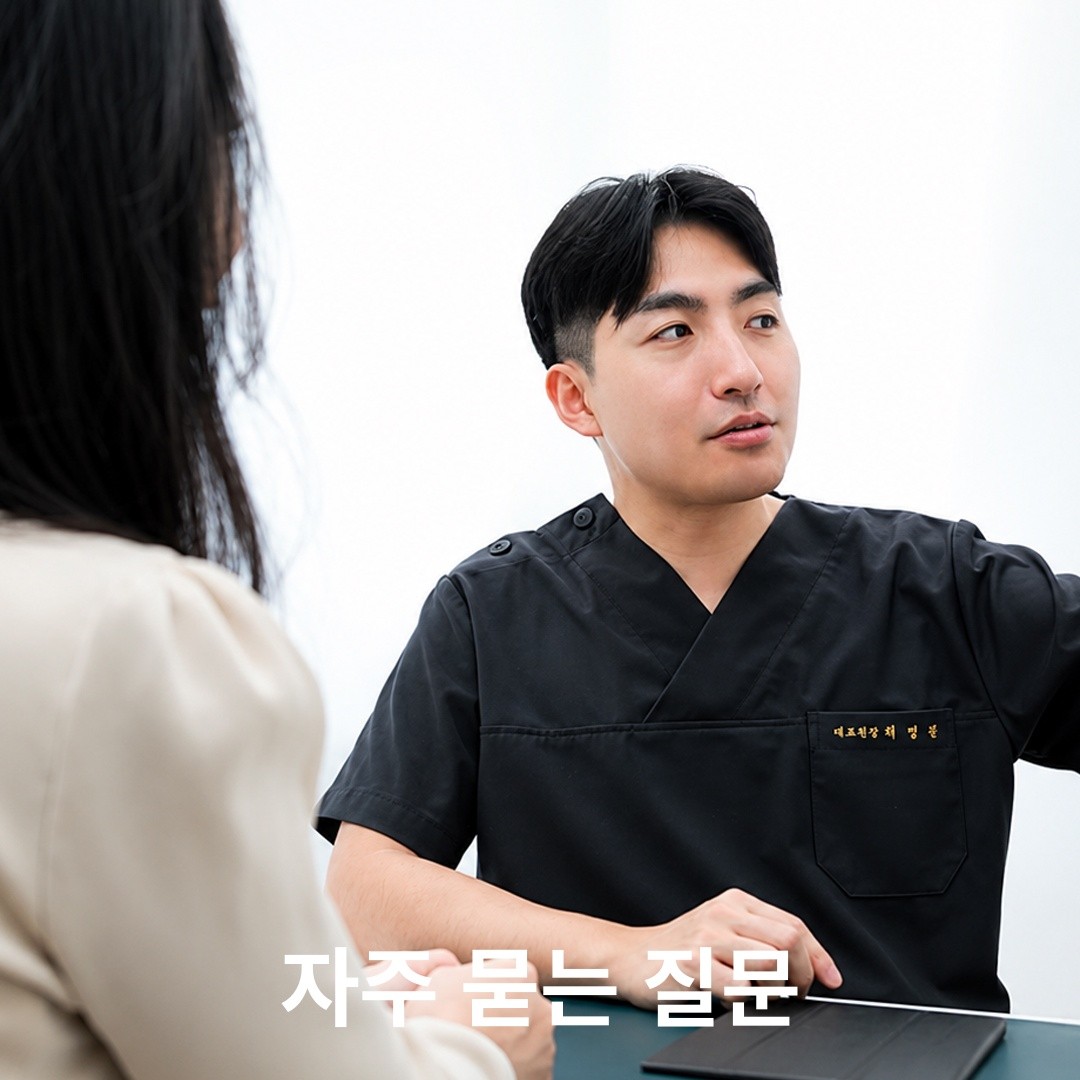5~6주 간격으로 5~10회 — 남자 보디 제모가 매끄러운 반영구 효과로 이어지는 골든타임