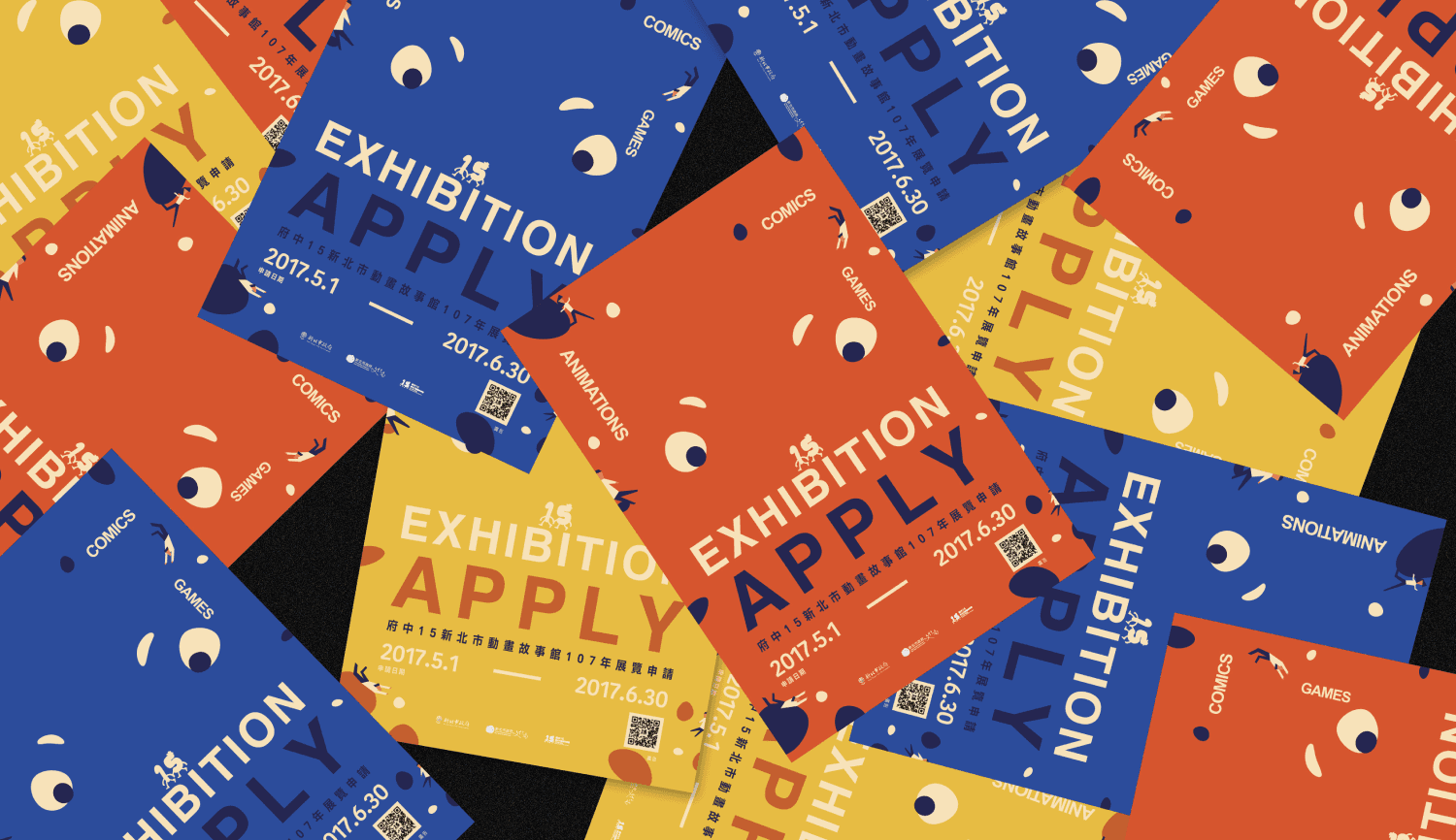 Case: Apply Exhibition Exhibition design CIS