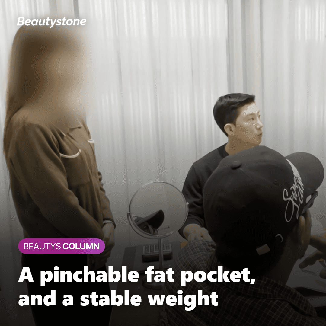 Illustration comparing fat-dissolving injections, tightening treatments, and liposuction for a double chin