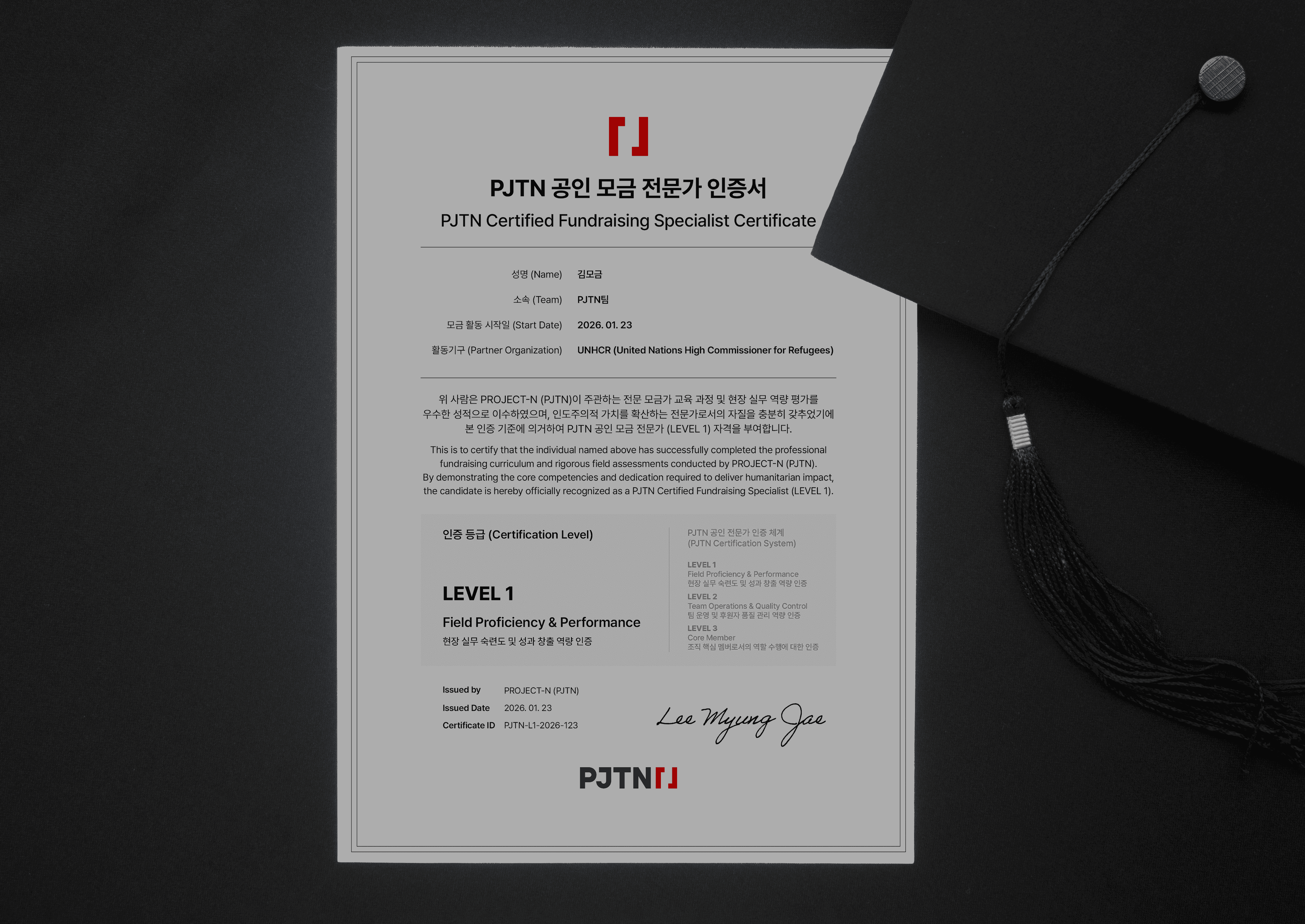 husband and wife working happily on a laptop