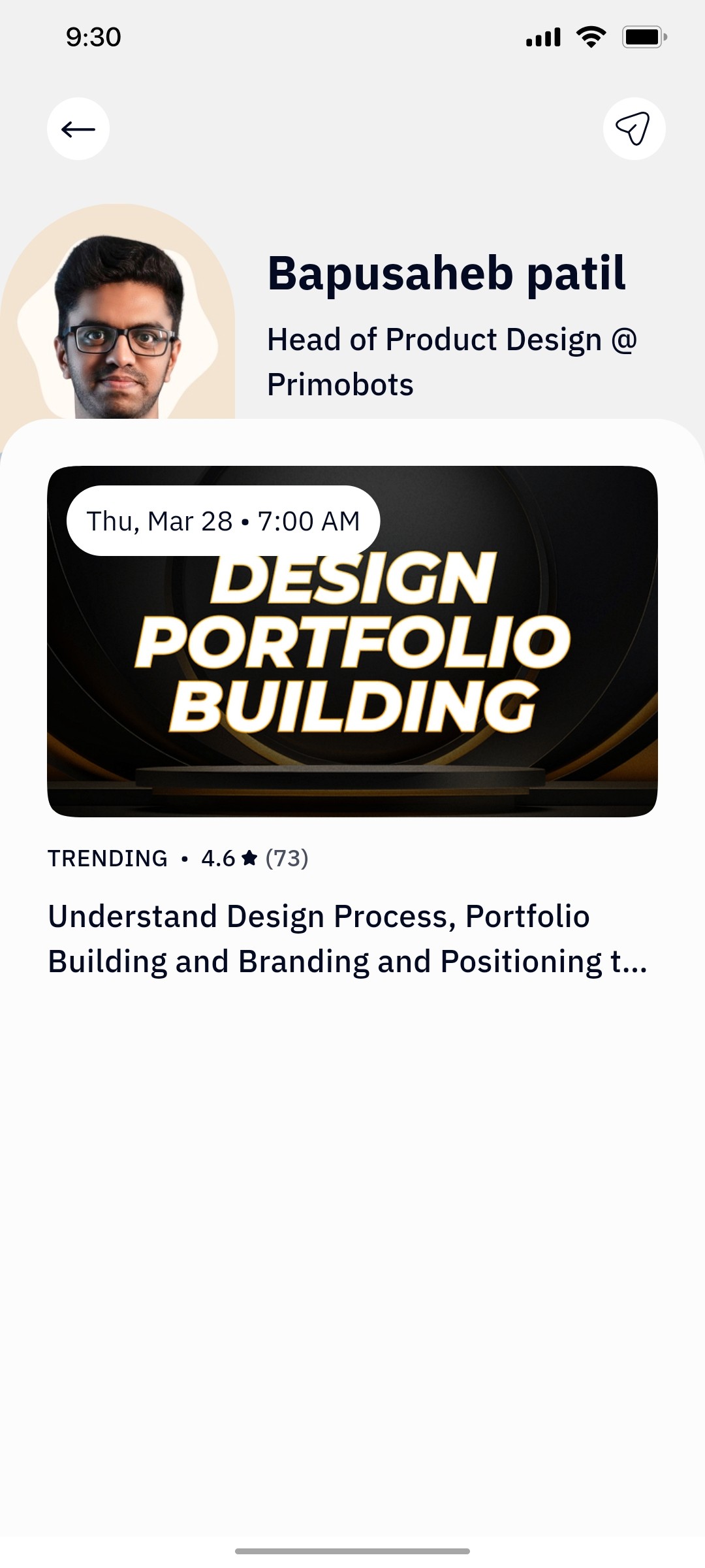 Outskill Tending workshop screen