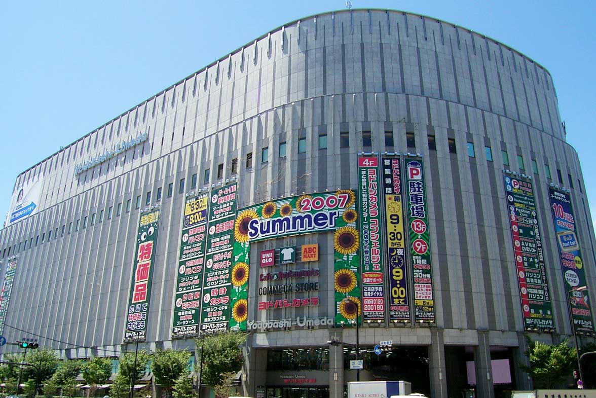 ヨドバシカメラの決算動向