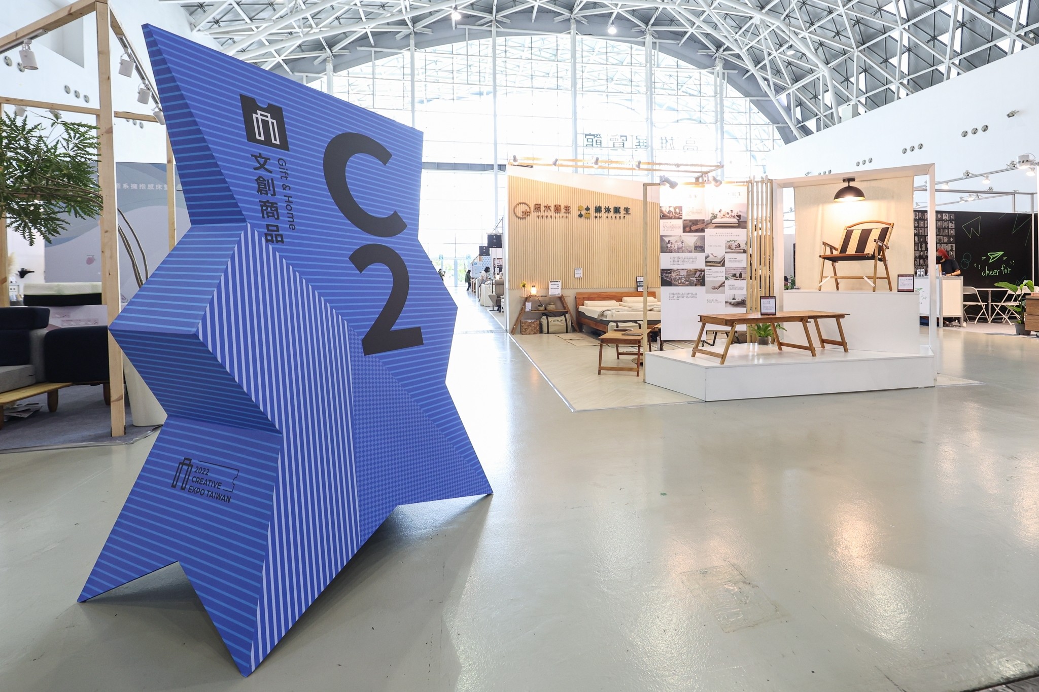 群島共振 - 2022 台灣文博會   企劃攤位 | exhibitions | visual | 文創品牌 ＆ IP 授權｜高雄展覽館​ | 3/3 TRIO DESIGN 三分之三設計