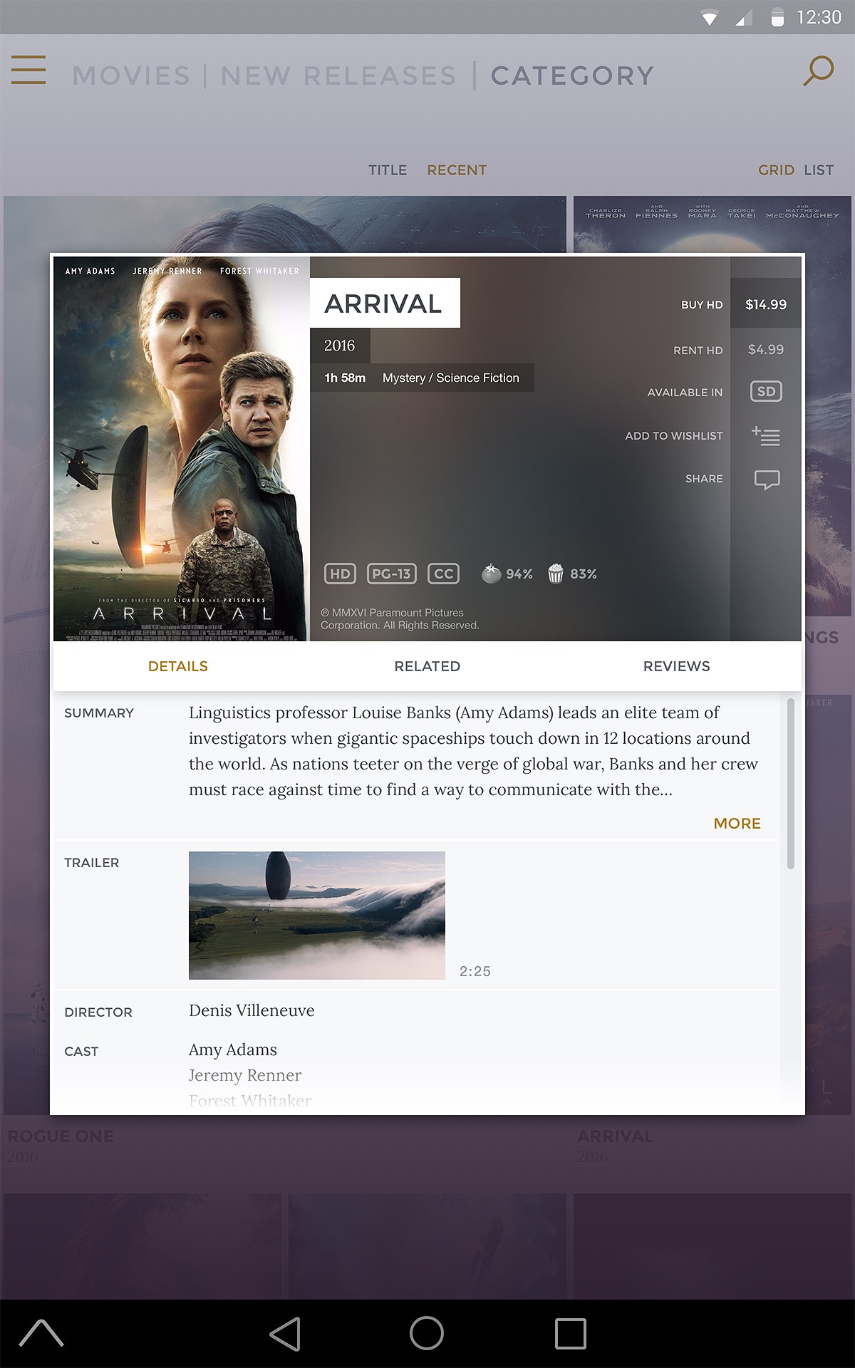 Branded tablet screen