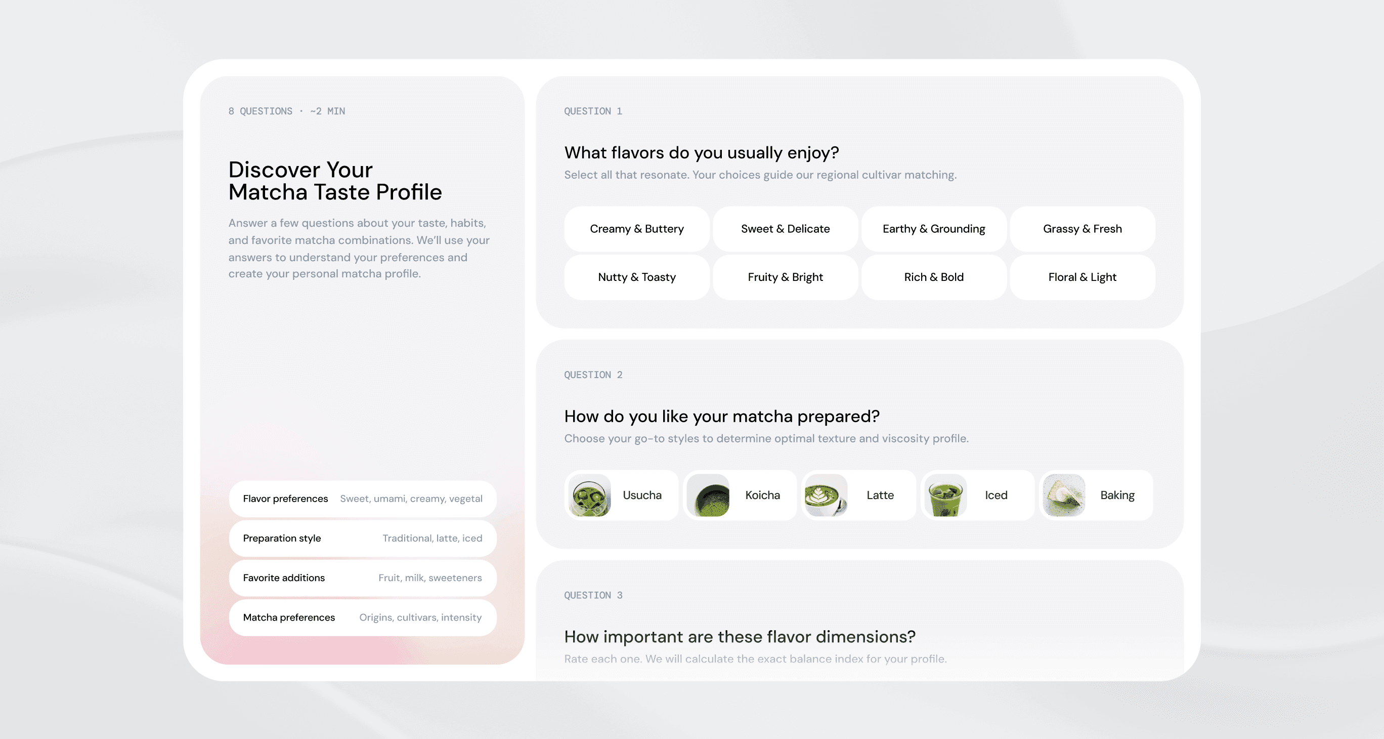 Matcha taste preference questionnaire interface