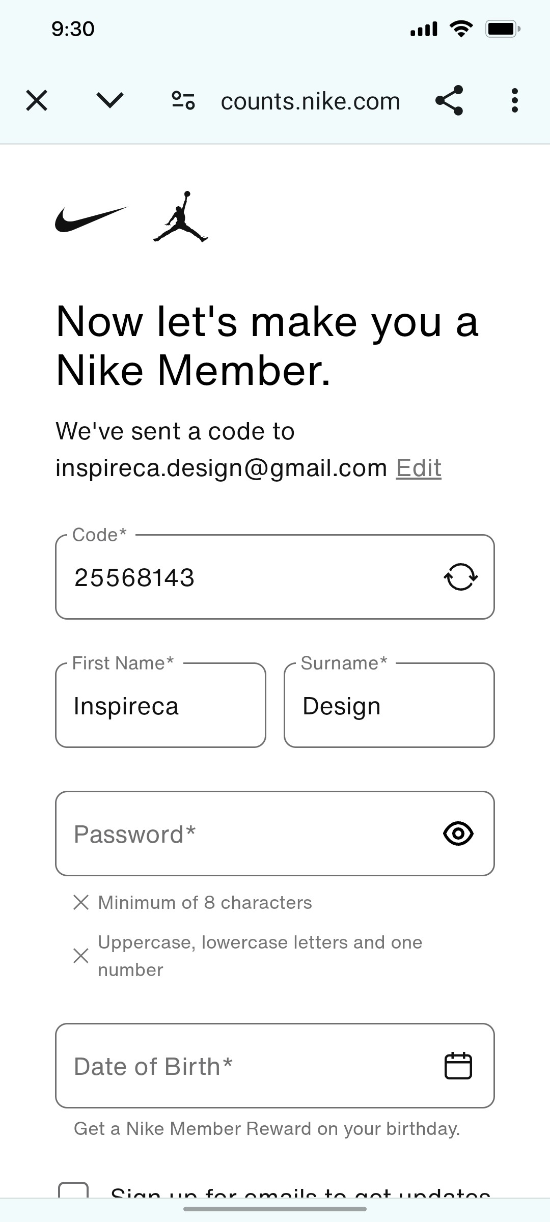Nike App Code Screen